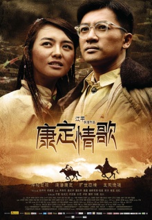 香蕉視頻免費無(wú)限播放