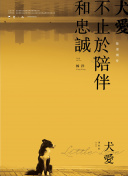 香蕉app小視頻在線(xiàn)
