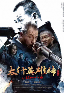香蕉app小視頻在線(xiàn)