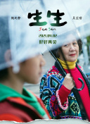 香蕉視頻超污下載視頻網(wǎng)站