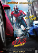 jizzzzz香蕉視頻TV