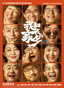 香蕉視頻thor過(guò)濾器