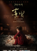 香蕉視頻官網(wǎng)在線(xiàn)播放在線(xiàn)