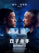 香蕉視頻官網(wǎng)在線(xiàn)播放在線(xiàn)