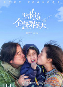 美女午夜直播國產(chǎn)免費版