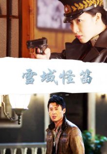 青青草香蕉在線(xiàn)視頻TV