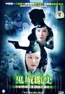 香蕉視頻vip充值