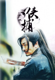 男女做爰真人視頻直播高清不卡