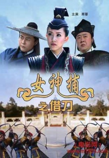 怎樣下冊香蕉視頻教程