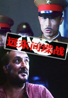 香蕉視頻成人污版app