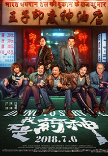 有沒(méi)有大秀直播app高清免費版
