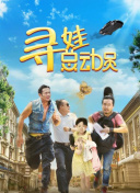 有沒(méi)有大秀直播app高清免費版