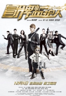 ,香蕉污視頻TV