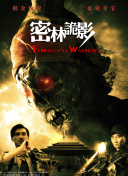 午夜直播視頻官方版TV