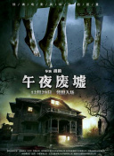 美女蜜柚直播app安卓版免費版