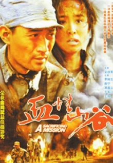 美女蜜柚直播app安卓版免費版
