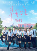 美女午夜福利直播直播app直播觀(guān)看