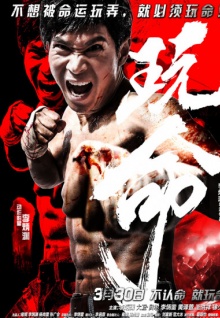 香蕉視頻黃安卓視頻網(wǎng)站