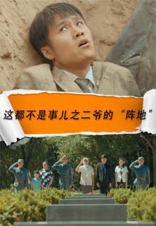 亞視頻香蕉視頻網(wǎng)站