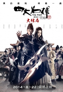 直播免費觀(guān)看美女直播TV