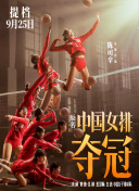 凹凸人妻香蕉視頻