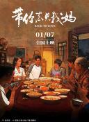 伊人香蕉視頻久久網(wǎng)下載