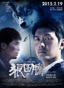下載香蕉小視頻tv