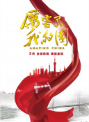 香蕉視頻無(wú)播放器192