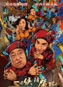 香蕉視頻升級快速無(wú)限觀(guān)影