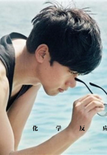 香蕉視頻改成了什么app