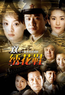 香蕉視頻和小說(shuō)一級