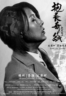 香蕉視頻破解版app污版在線(xiàn)