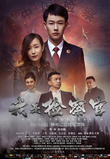 污污污的香蕉視頻觀(guān)看免費