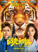 cctv1024香蕉視頻app