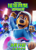 cctv1024香蕉視頻app