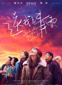 專(zhuān)門(mén)看美女直播的app觀(guān)看最新版