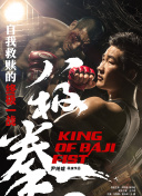 夜色直播免費視頻在線(xiàn)播放高清