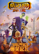 秀色直播的下載方式觀(guān)看軟件