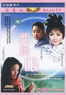 香蕉視頻付費聊天