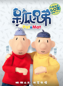 香蕉視頻會(huì )員規則