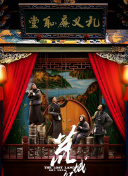 久久香蕉熱視頻app