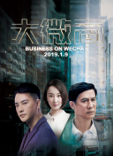 全網(wǎng)香蕉視頻app下載網(wǎng)站