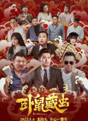 香蕉人體視頻tv
