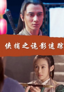 CF手游希望之塔找香蕉視頻