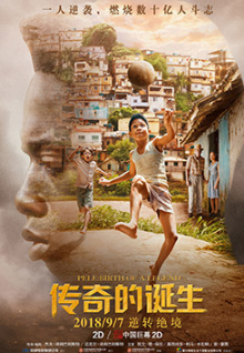 CF手游希望之塔找香蕉視頻