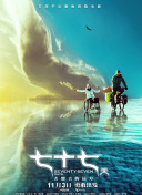 香蕉視頻官網(wǎng)在線(xiàn)TV