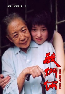 香蕉視頻內容緩存