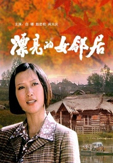 香蕉視頻內容緩存