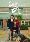 少婦視頻在線(xiàn)直播在線(xiàn)免費版