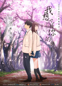 查一下香蕉視頻